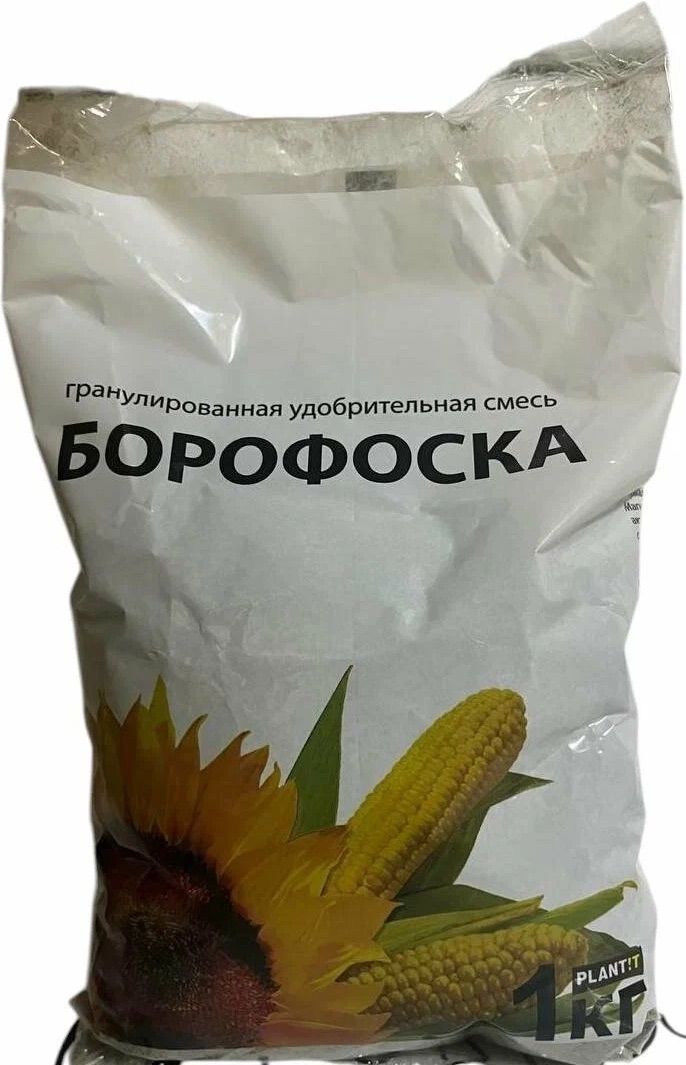 Борофоска гранулированная, 1 кг - фото