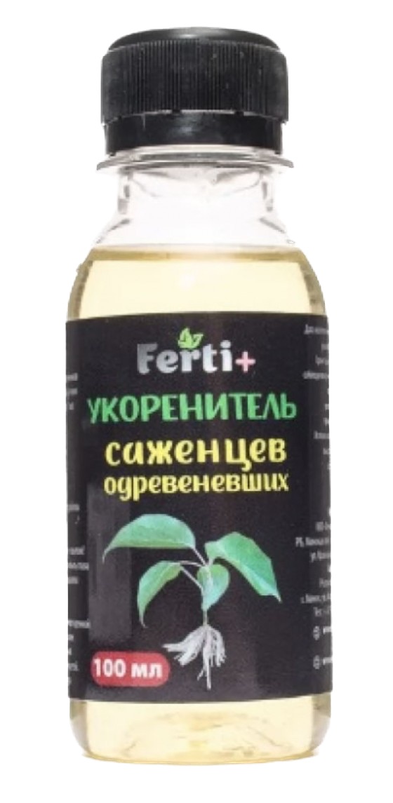 Укоренитель одревеневших черенков Ferti, 100 мл - фото