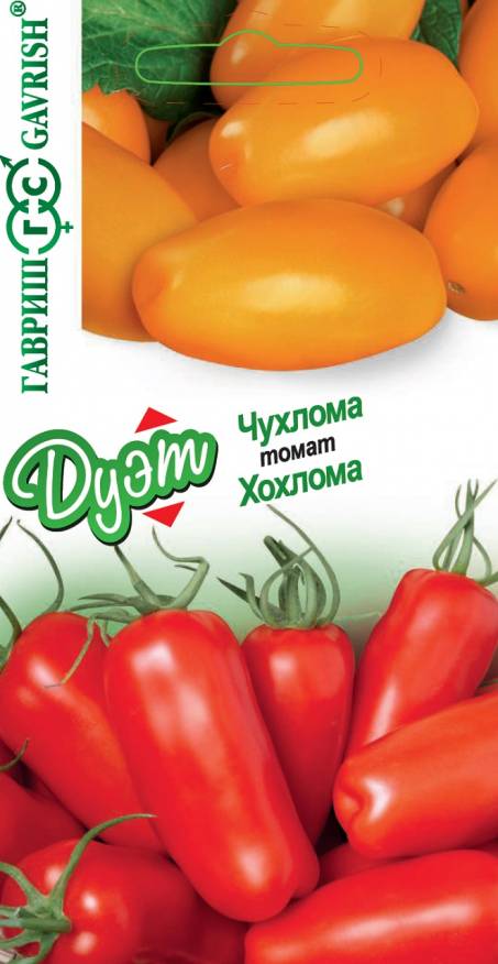 Семена Томат Чухлома, Томат Хохлома, 0,1 г - фото