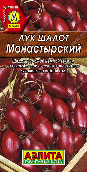 Семена Лук шалот Монастырский, 0,3 г - фото