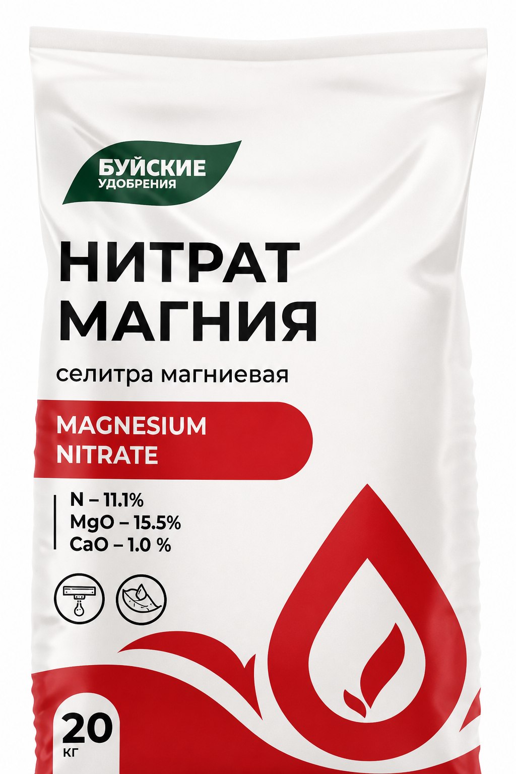 Нитрат магния, 20 кг - фото