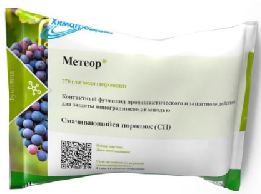 Метеор, 1 кг - фото