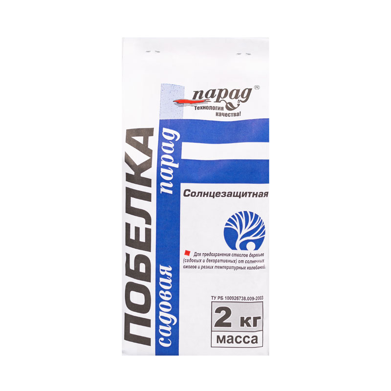 Побелка садовая Парад солнцезащитная, 2 кг - фото