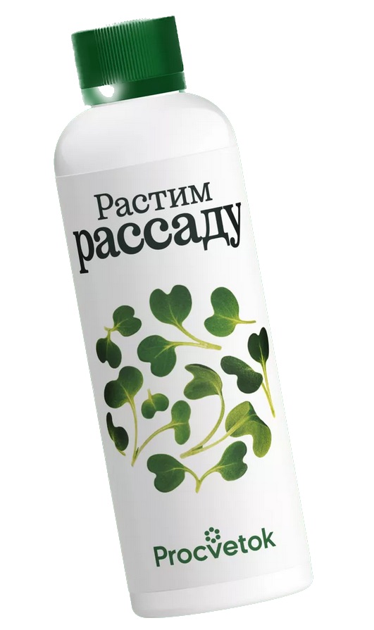 Растим рассаду, 200 мл - фото