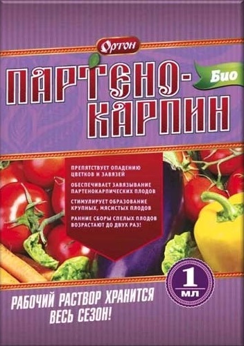 Партенокарпин-БИО, 1 мл - фото