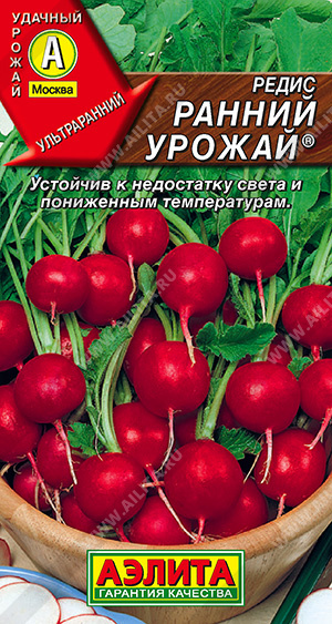 Семена Редис Ранний урожай, 2 г Аэлита - фото