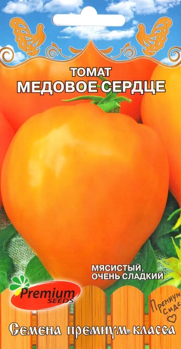 Семена Томат Медовое сердце, 0,05 г - фото, картинка Семена Томат Медовое сердце, 0,05 г - фото