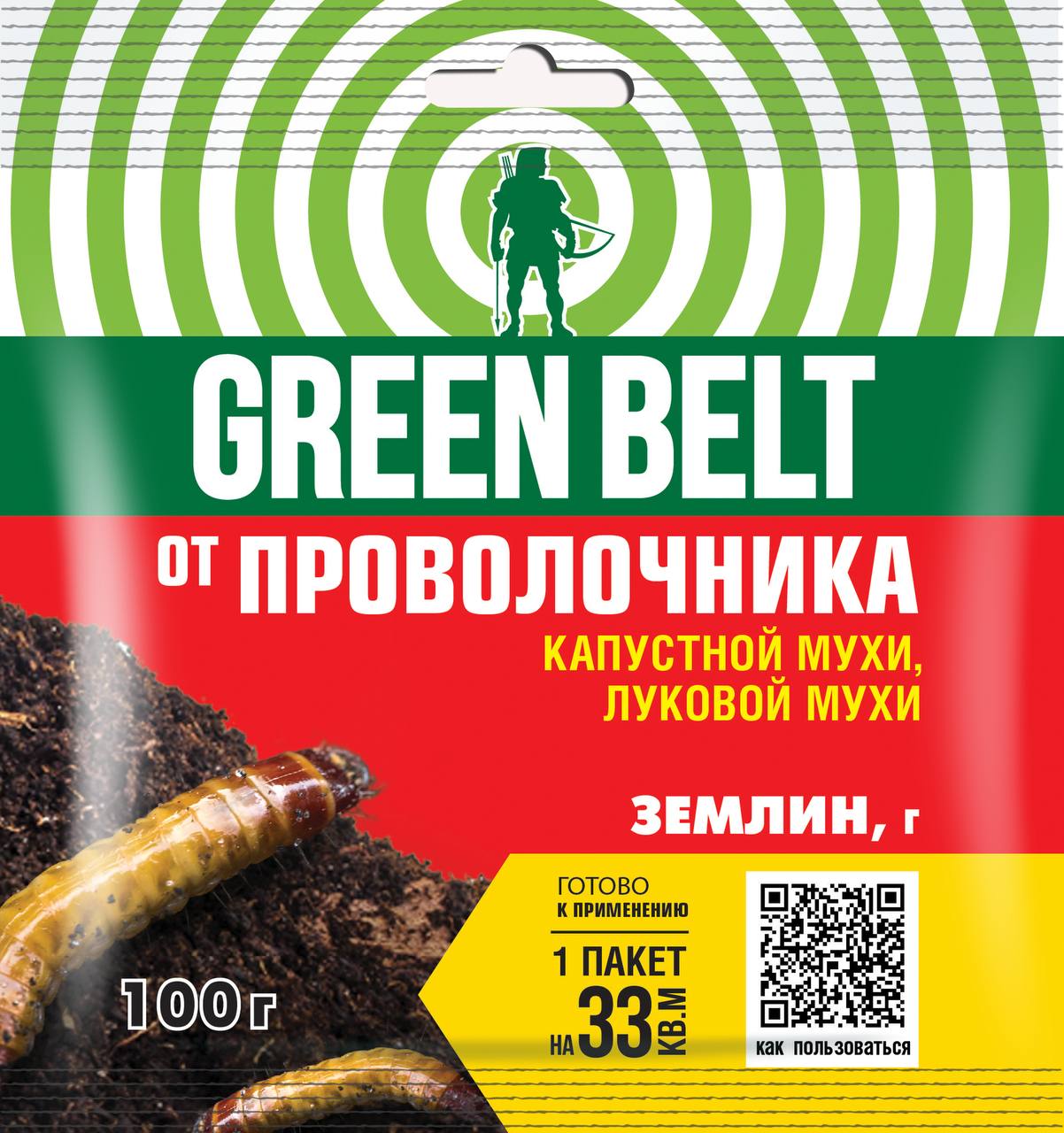 Землин, 100 г - фото