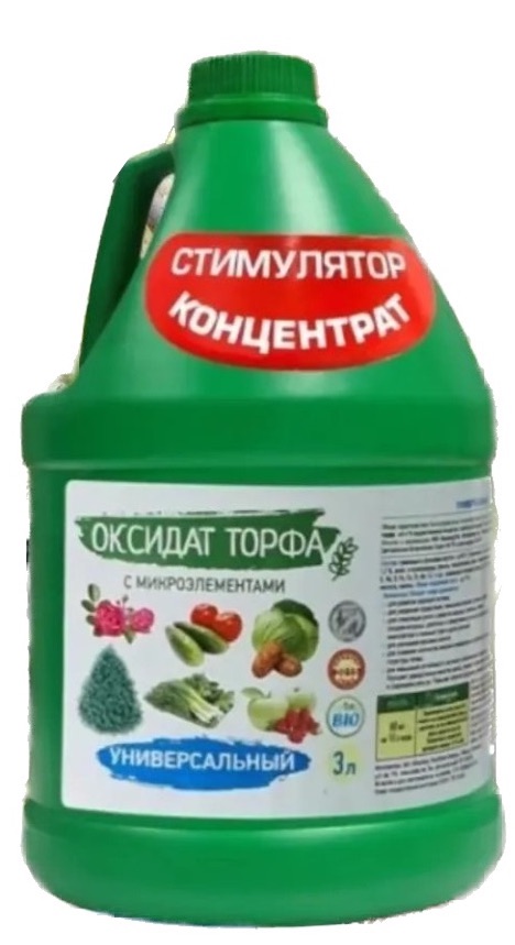 Оксидат торфа универсальный, 3 л - фото