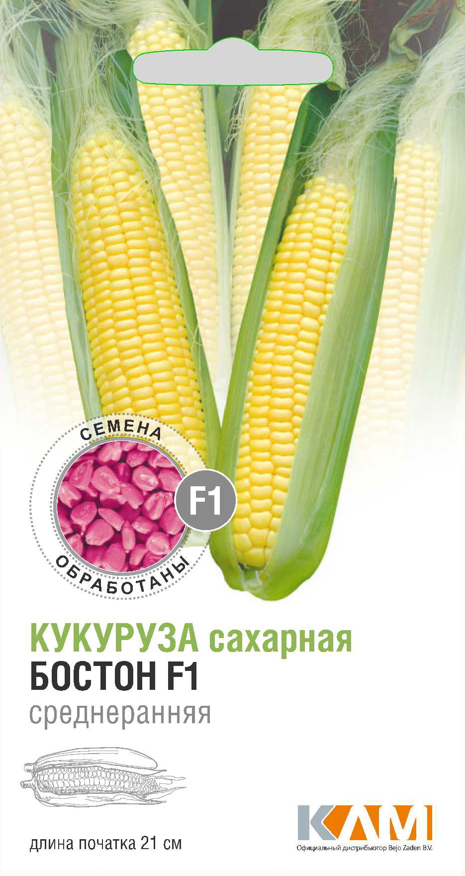 Семена Кукуруза сахарная Бостон F1, 10 г - фото