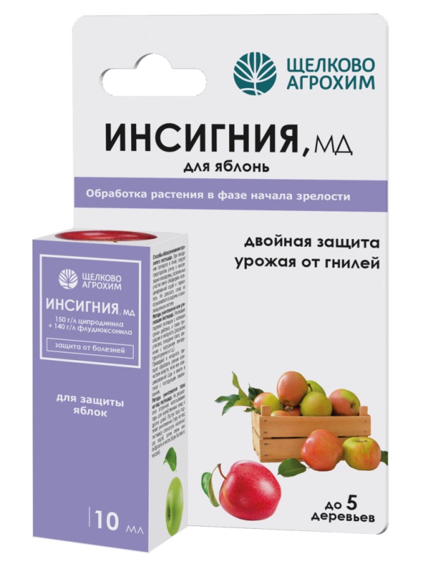 Инсигния МД, 10 мл - фото