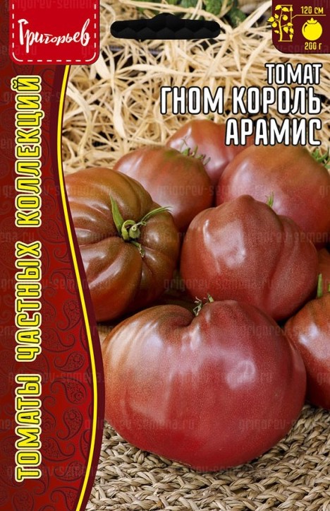 Семена Томат Гном Король Арамис, 10 шт - фото