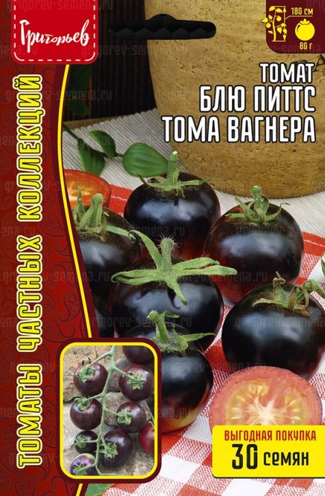 Семена Томат Блю Питтс Тома Вагнера, 30 шт - фото