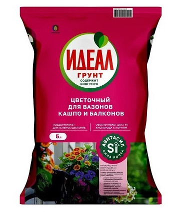 Грунт Идеал цветочный для вазонов кашпо и балконов, 5 л - фото