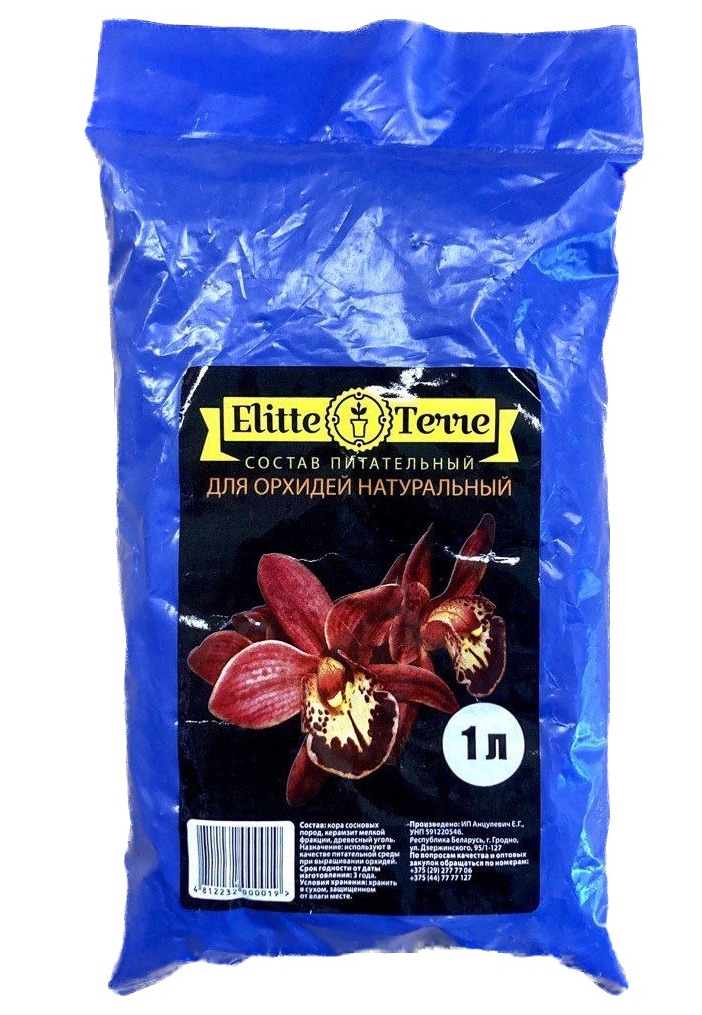 Состав питательный для орхидеи натуральный, 1 л - фото