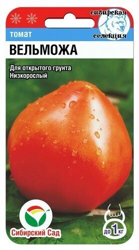 Семена Томат Вельможа, 20 шт - фото