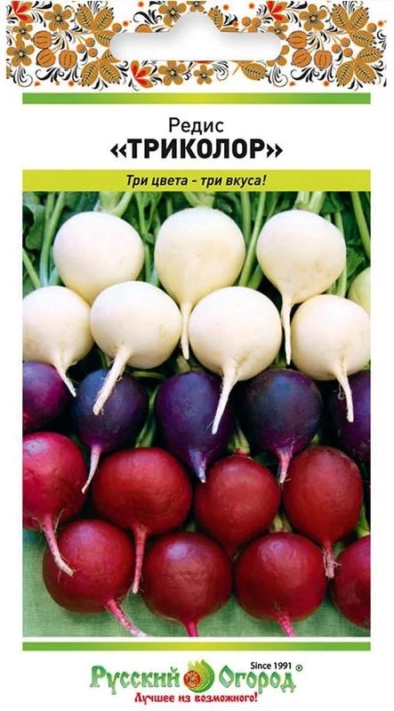 Семена Редис Триколор смесь, 3 г - фото