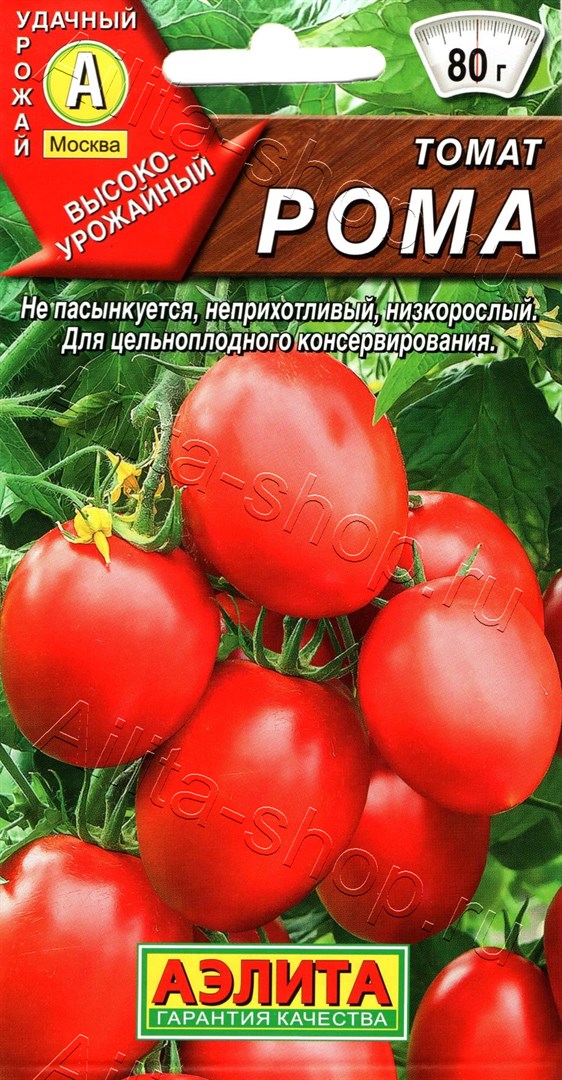Семена Томат Рома, 20 шт - фото, картинка Семена Томат Рома, 20 шт - фото
