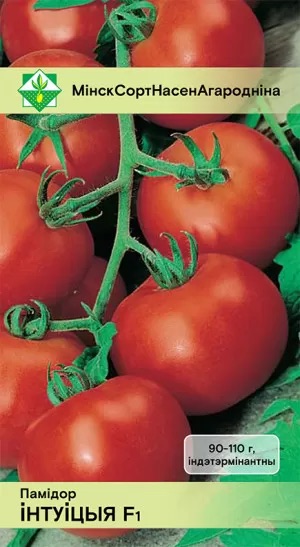 Семена Томат Интуиция F1, 7 шт - фото