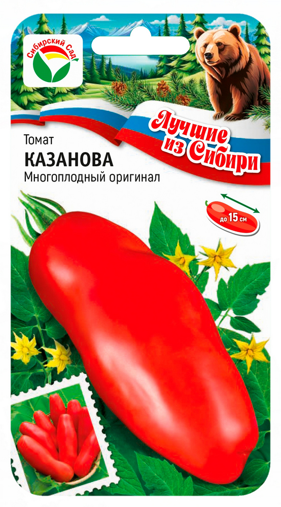 Семена Томат Казанова, 20 шт серия Лучшие из Сибири - фото