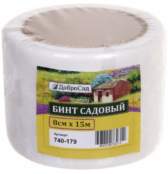 Бинт садовый 8 см*15 м - фото
