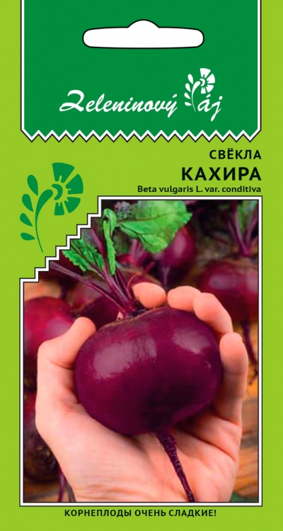 Семена Свёкла Кахира, 2 г - фото