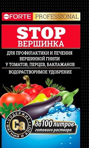 Удобрение Bona Forte водорастворимое СТОП вершинка, 100 г - фото
