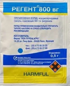 Регент 800 ВГ, 0,5 г - фото