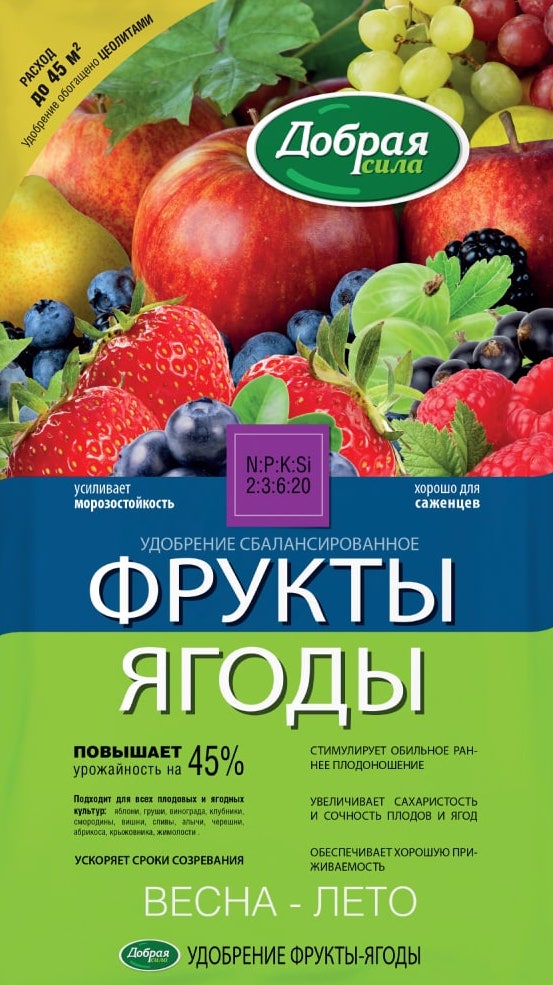 Добрая сила удобрение фрукты-ягоды, 0,9 кг - фото