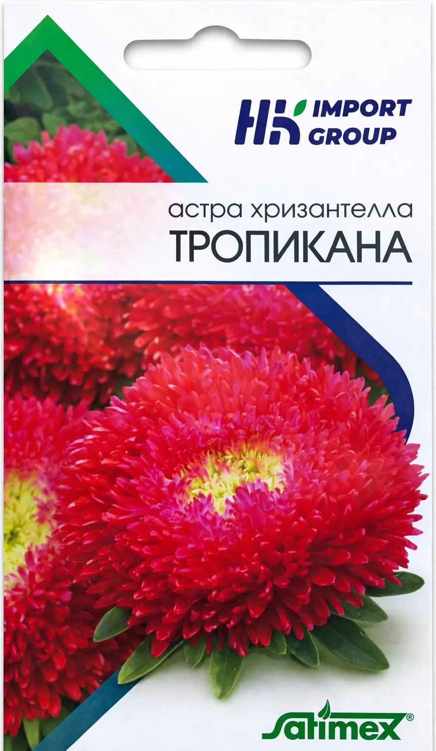 Семена Астра Хризантелла Тропикана, 30 шт Satimex - фото