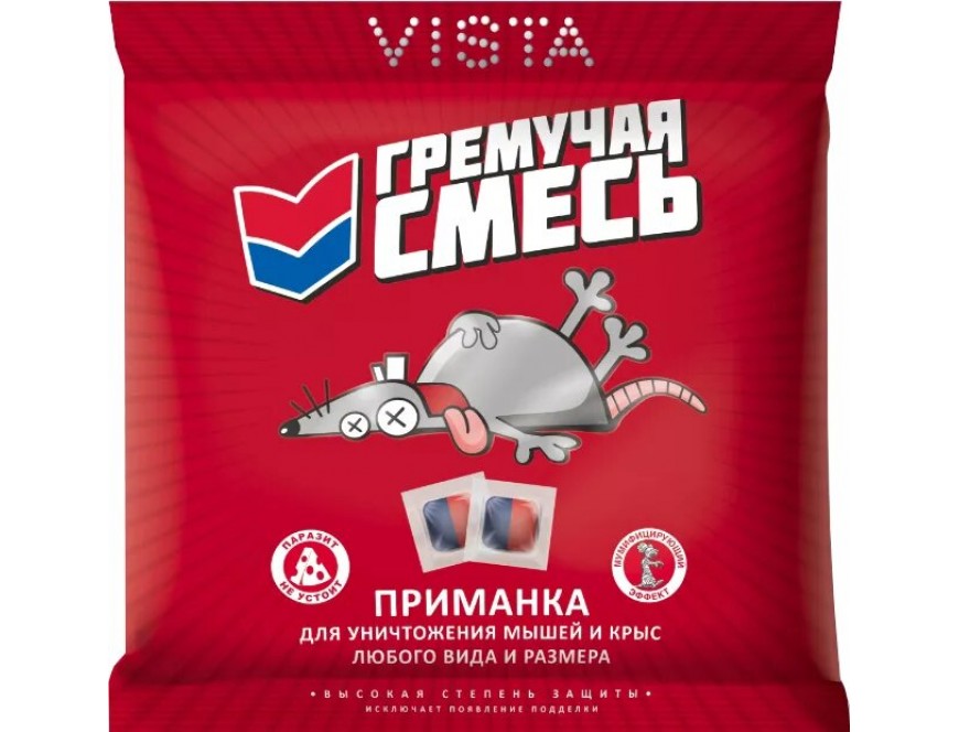 Гремучая смесь родентицидная приманка, 200 г - фото