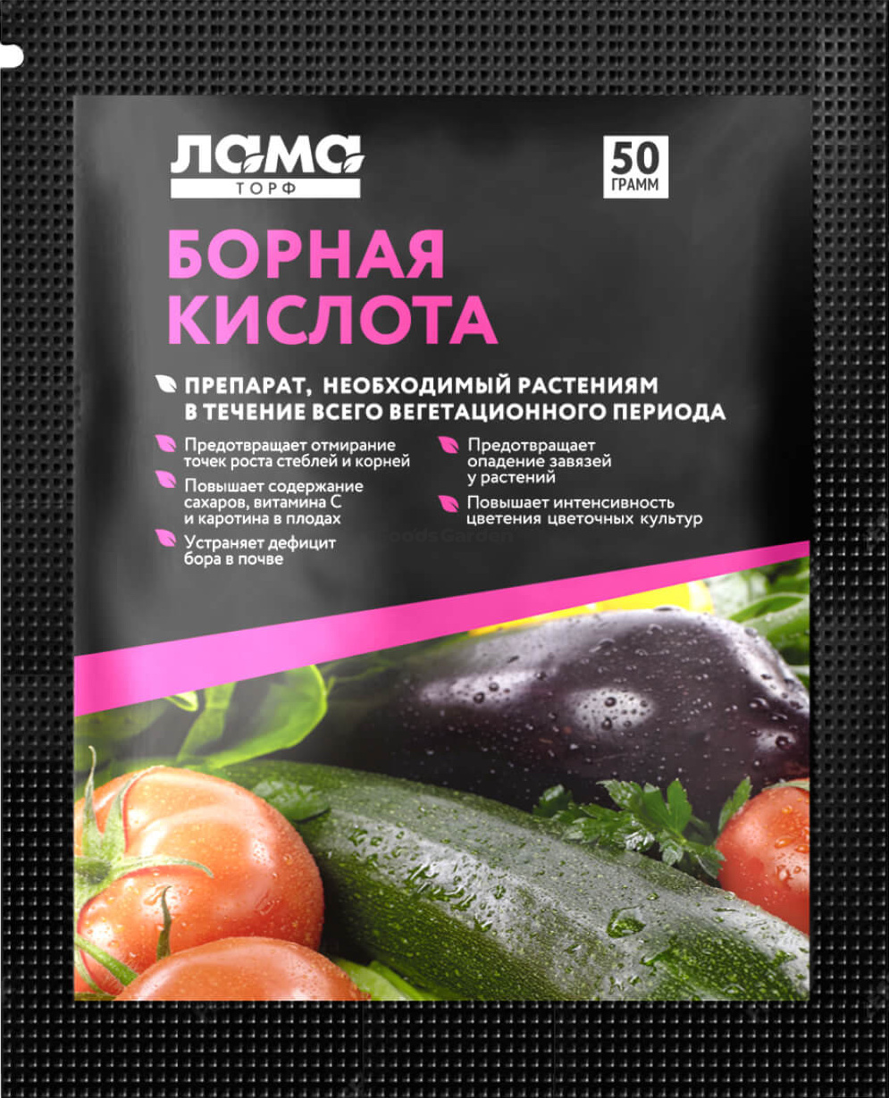Борная кислота, 50 г - фото