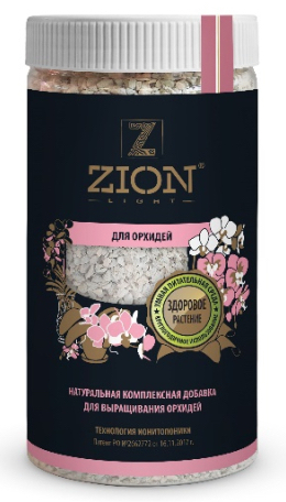 Цион для орхидей, 800 г - фото