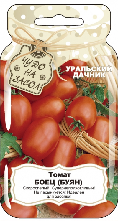 Семена Томат Боец (Буян) (чудо на засол), 20 шт - фото