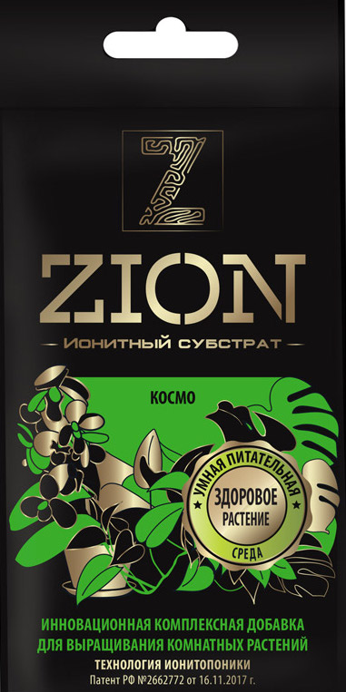 Цион Космо для комнатных растений, 30 г - фото