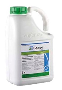 Браво (на разлив), 200 мл - фото