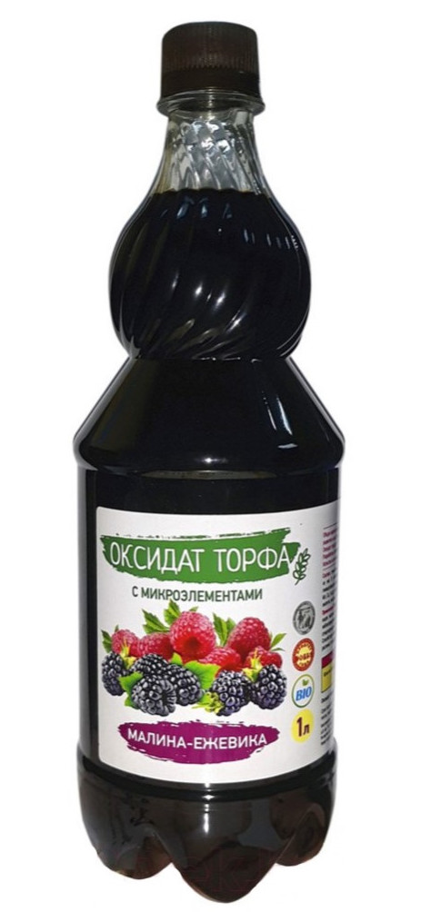 Оксидат торфа Малина-Ежевика, 1 л - фото