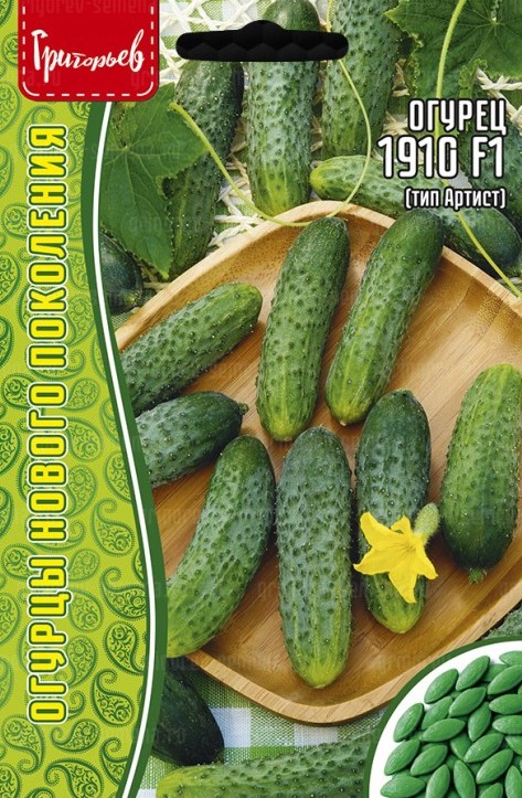 Семена Огурец 1910 F1 (тип Артист), 10 шт - фото