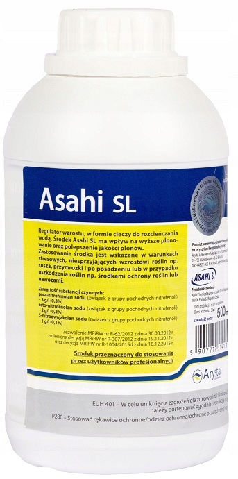 Asahi SL (на разлив), 1 л - фото