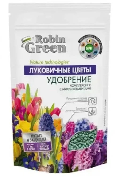 Удобрение Robin Green минеральное гранулированное с микроэлементами для луковичных, 1 кг - фото