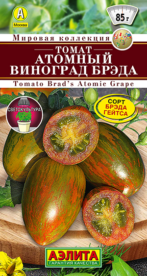 Семена Томат Атомный виноград Брэда, 20 шт Аэлита - фото