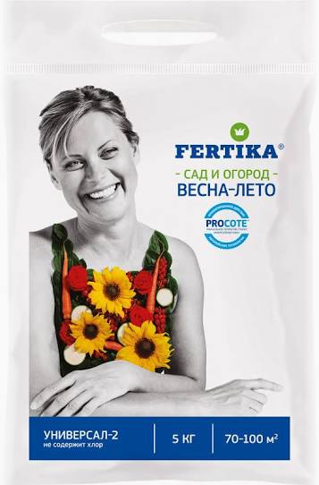 Удобрение Весна-лето, 5 кг - фото