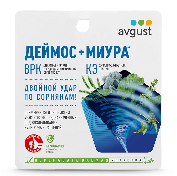 Деймос+Миура, 45 мл - фото