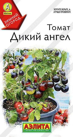 Семена Томат Дикий ангел, 10 шт - фото