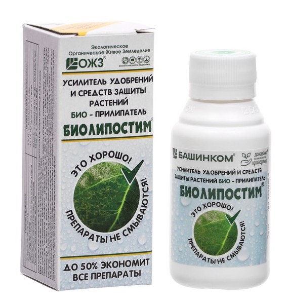 Биолипостим биоприлипатель, 100 мл - фото