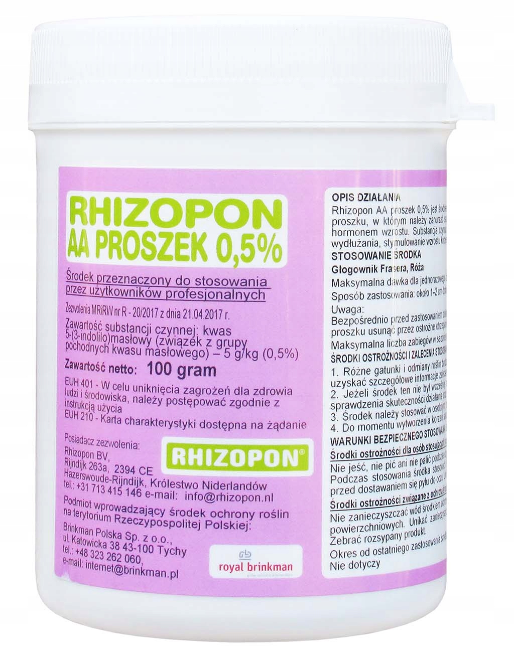 Rhizopon Укоренитель AA 0,5%, 100 г - фото