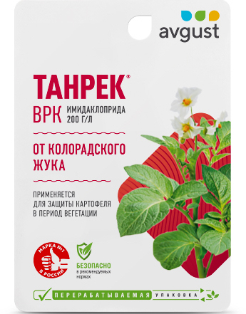 Танрек + усилитель действия, 5 мл - фото