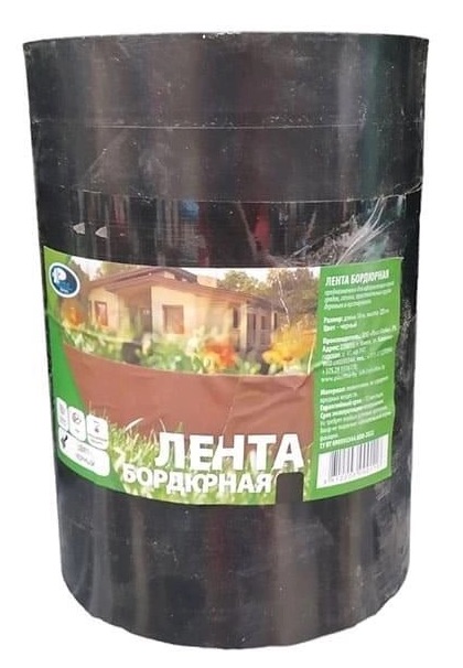Лента бордюрная черная, (длина 10 м, высота 20 см) - фото