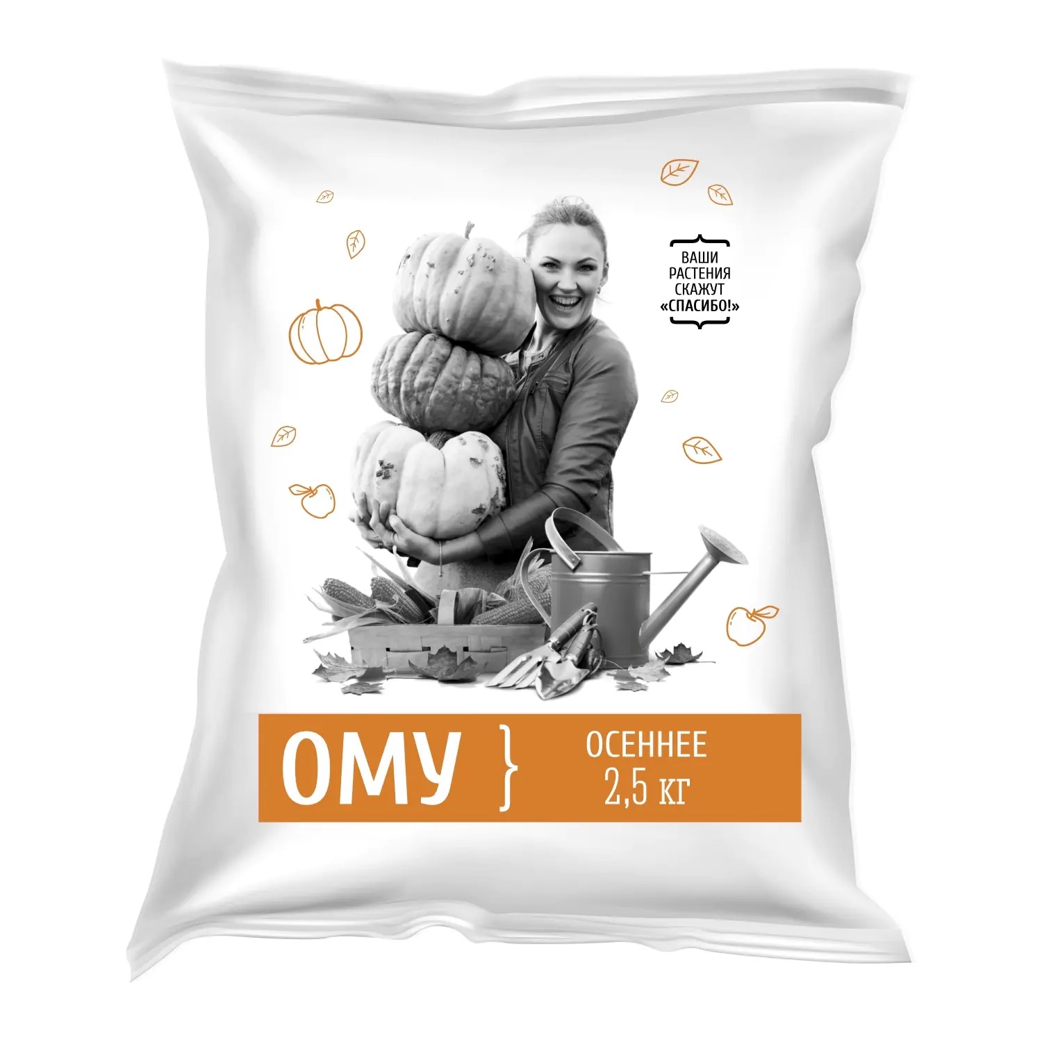 ОМУ Осеннее, 2,5 кг - фото