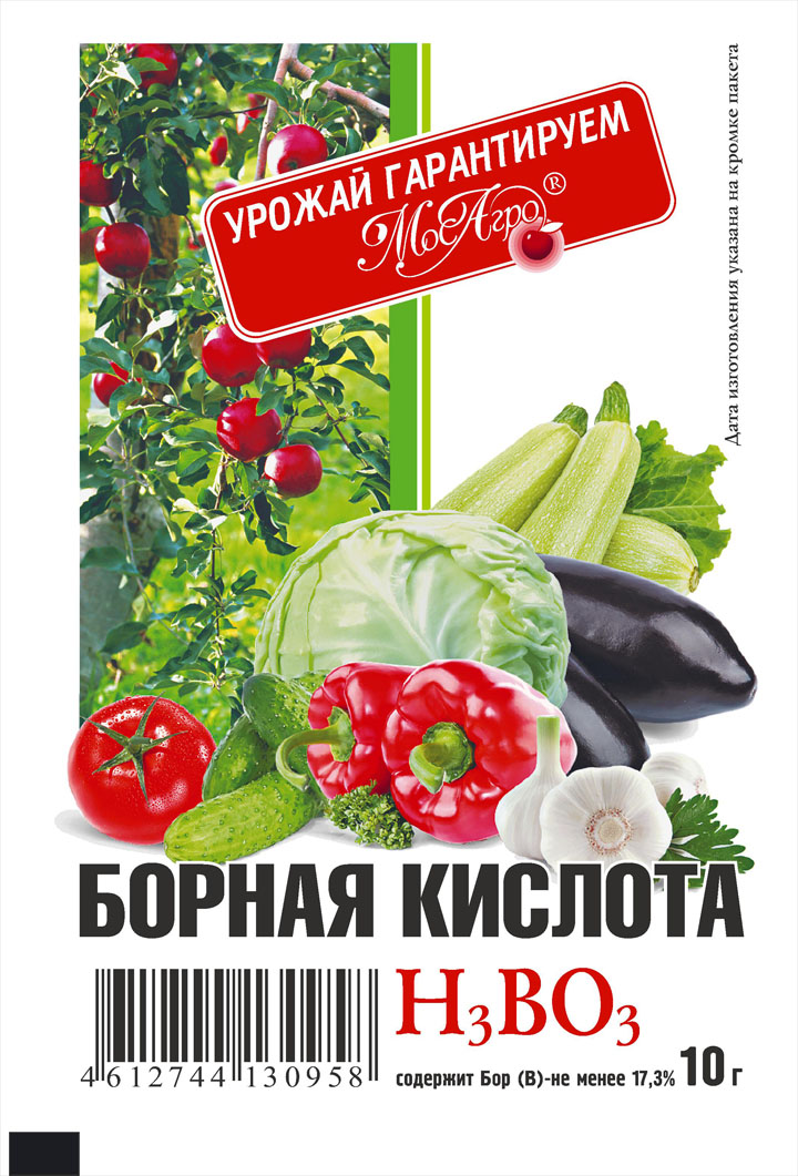 Борная кислота, 10 г - фото